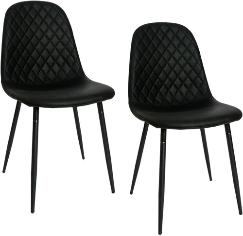 Modern Black Dining Chairs Set of 2, PU Leather Dining Room Chairs